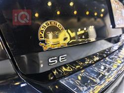 فولكسفاغن تيغوان